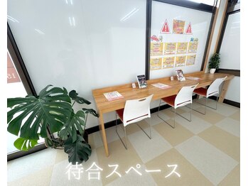 いわくら肩甲骨 骨盤接骨院BTG 一宮千秋/待合スペース #岩倉市 #接骨院