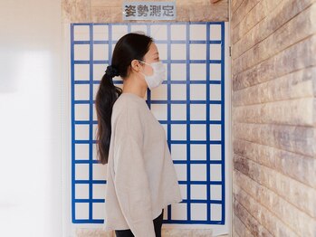 整体院リノベボディ(リノベBODY)/4.検査(5~10分)