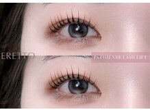 【人気No.4】不動の人気☆“根元立ち上げ”パリジェンヌラッシュリフト上　￥5,000