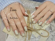 ティオン 武蔵小杉店(Tion)/オンブレフレンチ・冬ネイル