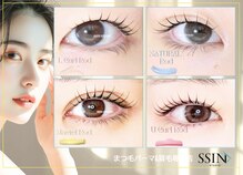 シーンスタジオ 札幌店(SSIN STUDIO)