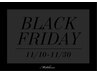 BLACK FRIDAY限定《効果No1★★★★★ホワイトニング50分照射》1回で白さ実感
