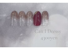 キャンアイドレッシー 草加店(Can I Dressy)/定額4300円