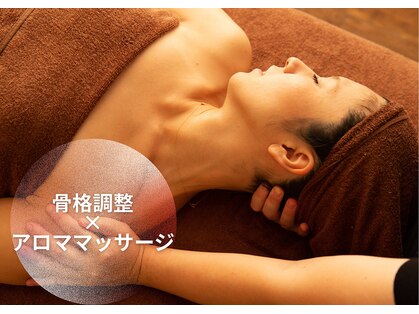 ルナリア(LUNARIA)の写真