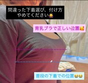 リノレア(LinoLea)