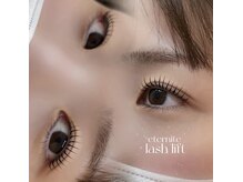 エテルニテ(eternite)/