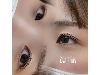 エテルニテ(eternite)/