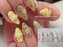 フェリーチェ(nail salon＆school felice)/パラジェル/定額制ダイヤモンド