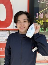 川越クレアモール整体院&nbsp;垣内 篤武