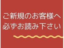 ネイルサロン ウナプラス(una+)/現在、新規クーポン価格お休み中