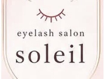 soleil. まつ毛パーマ/パリジェンヌ/マツエク/眉毛の写真/高岡＊アイサロンがリニューアルオープン！【韓国風束感パーマ/パリジェンヌ￥5000】