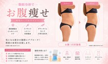 エムズビューティーサロン(M's Beauty Salon)