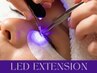 LEDオプション★別途まつ毛エクステメニュー選択ください。※2回目以降のLED