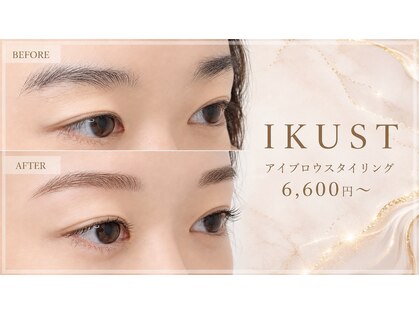 イクスト 吉祥寺(IKUST)の写真