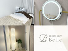 ベル 辻堂(Belle)