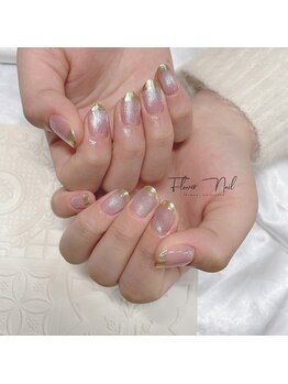 フラワー(Flower)/