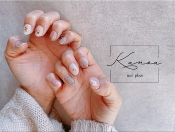 カノアネイルプレイス(KANOA nail place)/ショートニュアンスネイル