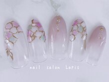 ラピス 自由が丘(Lapis)/フラワー風フレンチ