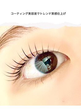 ハル ハロ(halu halo)/ラッシュリフト