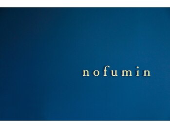 ミネル(MINELU)/nofumin姉妹店