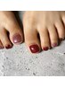 【初回オフ無料】FOOTワンカラー ¥7000