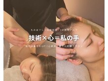 まどろみ