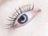 【ナチュラルなな目元に】　ご新規様限定！　Flat  lush 100本　¥4800