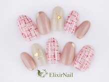 エリクサーネイル 神田(Elixir Nail)/シンプル / クーポン使用