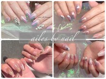 エール(ailes)