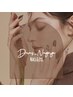 【HAND】Jr.ネイリスト限定☆長さだし10本×こだわりデザイン　¥6000