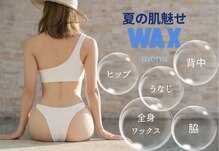 サロン ド モア(salon de MORE)