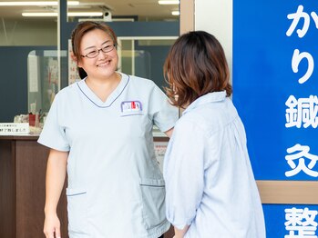 ひかり鍼灸整骨院/こんにちは！