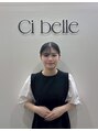 シベル 江坂店(Ci belle) 都間 指名550円