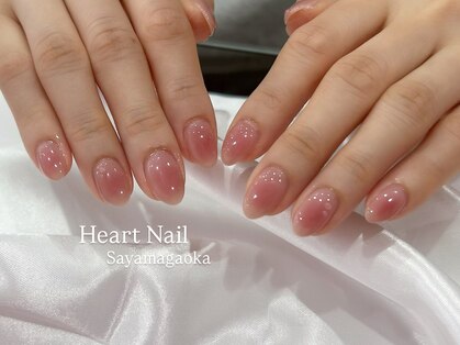 はあとねいる 狭山ヶ丘店の写真