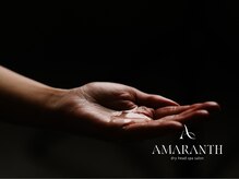 アマランス(AMARANTH)/滞りを流すオイルケア