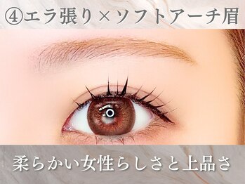 アイロジック/眉毛デザイン[恵比寿/眉毛]