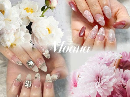 モアナ(Moana)の写真