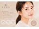 クオン アイラッシュサロン(KUON EYELASH SALON)の写真