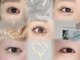 ウリ(uli beauty)の写真/《同じ空間で全てが揃う美容空間》まつげ・眉毛メニューも担当可能!ご予約は別のホットペッパーページから