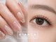 ビアンカ 長津田店(Bianca)の写真