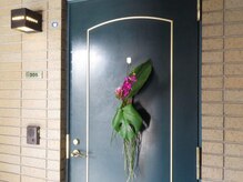 オーダーメイドエステティックサロン バローダ/施術２