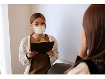 モストアイズ 下北沢(most eyes)/カウンセリング風景