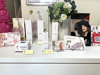 アンヘル(Angel)/おすすめ！リアボーテ