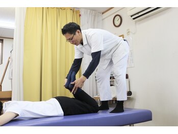 オレンジ療整院/検査