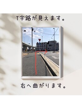 ヒカリ(Hikari)/道順4