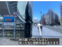 サロン ド リリー(Salon de Lily)/JR桜木町駅から道のり