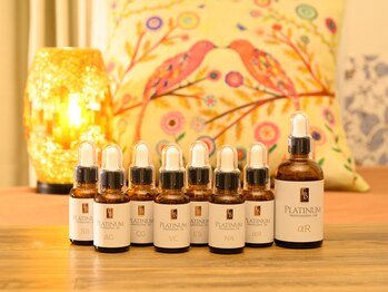 リフュージュ(refuge)/美容原液オーダーメイド肌質改善