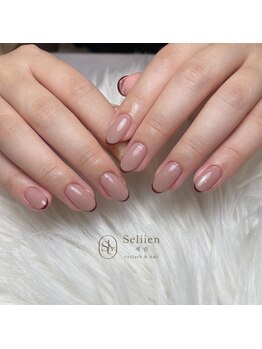 セリーン(seliien)/細フレンチ♪