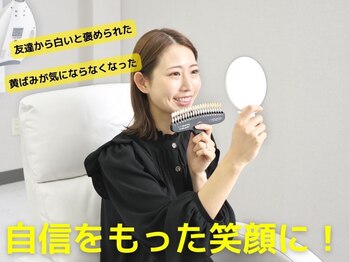 ホワイト 富山店(WHITE)