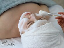 ベル 熊本店(Belle)/ハーブピーリング｜ニキビケア